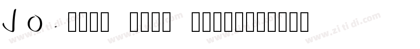 Jovial Sans Regular字体转换